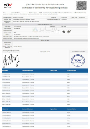 Trang chủ 46 Certificate 3 1