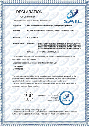Trang chủ 43 Certificate 6 1