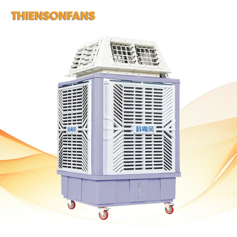 Quạt hơi nước khủng long di động TSF – KL04