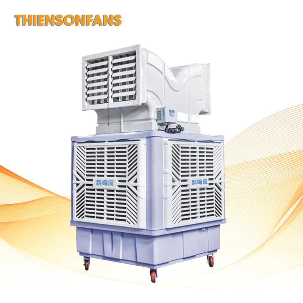 Quạt hơi nước khủng long di động TSF - KL02 Quạt hơi nước khủng long di động TSF - KL02